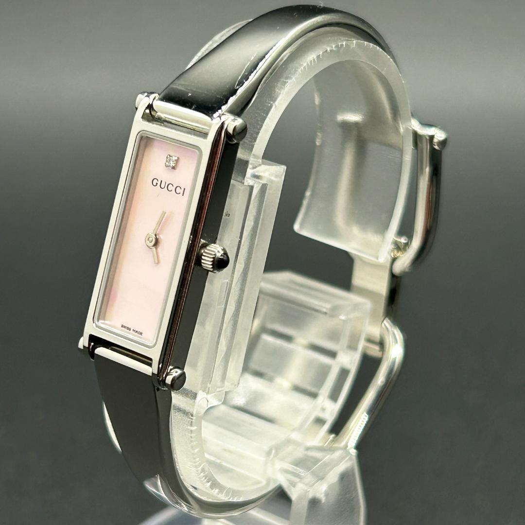 稼働【美品】GUCCI グッチ 時計 1500L シェル文字盤 レディース
