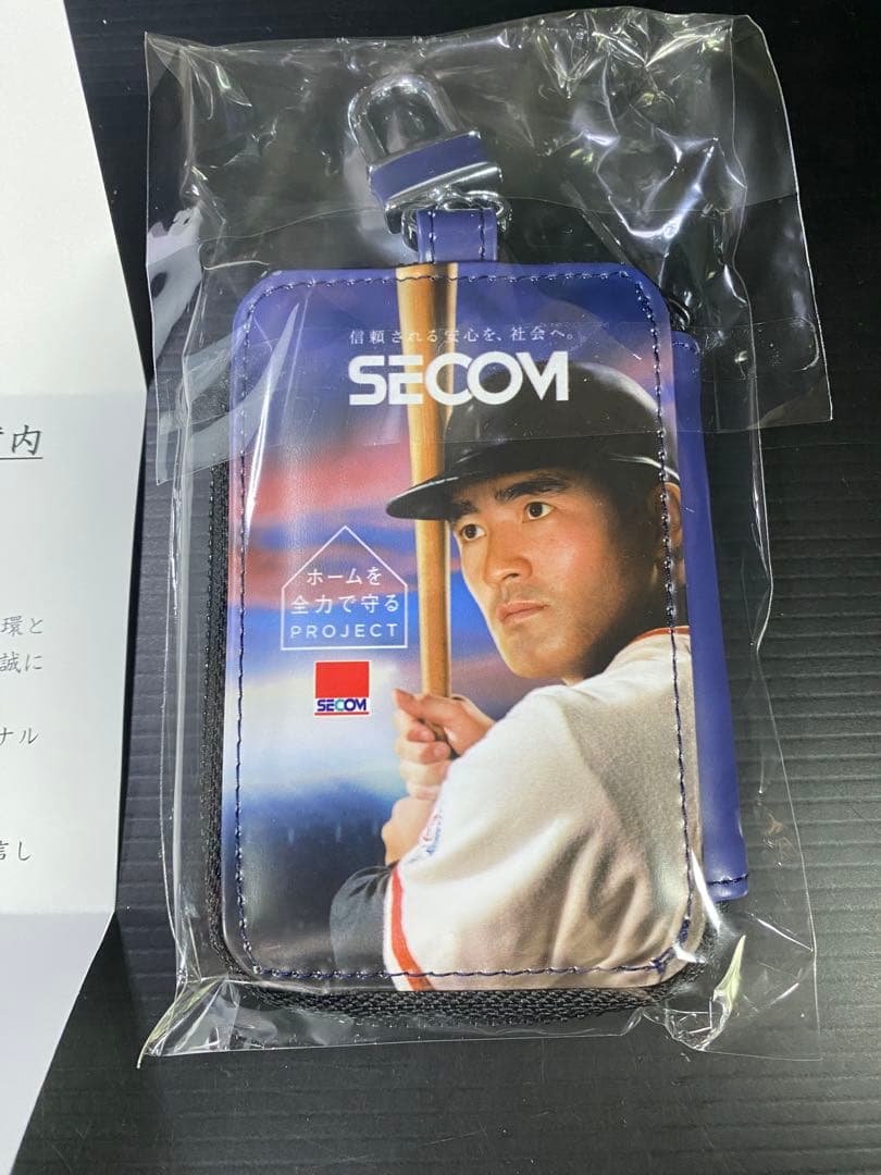 【当選品40個限定】大谷翔平 長嶋茂雄 SECOM キーケース　6連キーホルダー