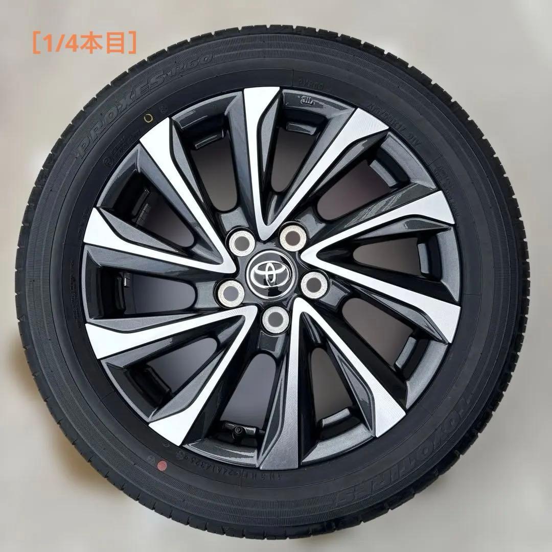 値下！［1/4本目］新車外しトヨタ新型ヴォクシーS-Zハイブリッドホイールタイヤ