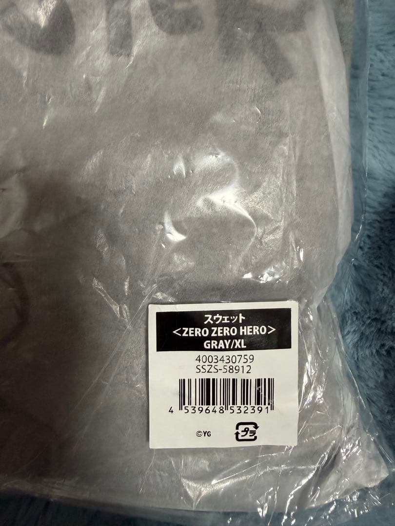 BABYMONSTER ベビモン トレーナー スウェット