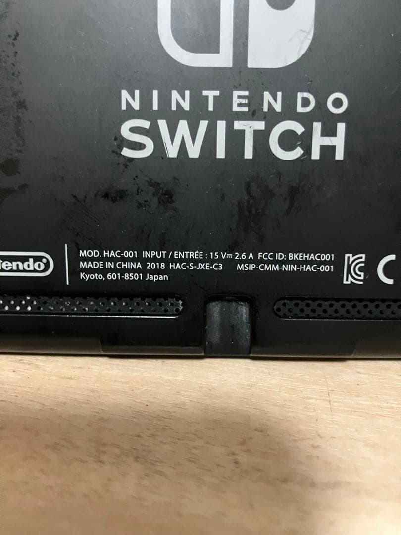 Nintendo Switch 本体 青 赤 緑 付属品付き