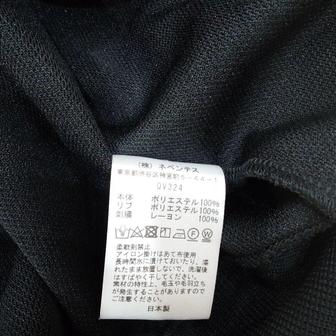 新品　Needles　ニードルズ　ドルマンスリーブトラックジャケット