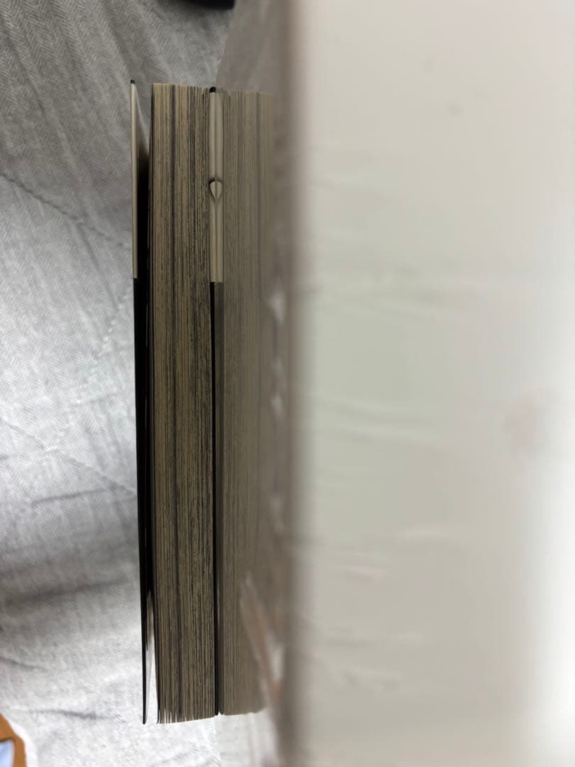 最終値下げ【初版 帯付き】呪術廻戦 1巻 応募券付き