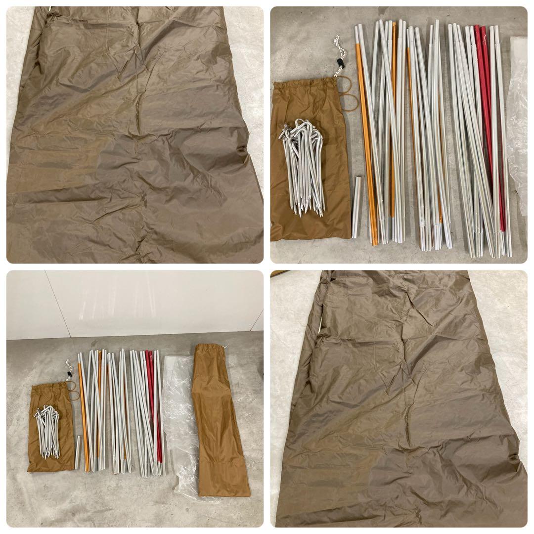 スノーピーク　ヴォールト　エントリーパックtt