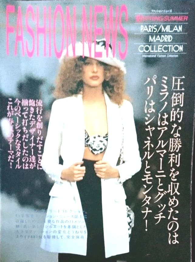♪‘93春夏　FN　パリ ミラノ マドリッド コレクション♪