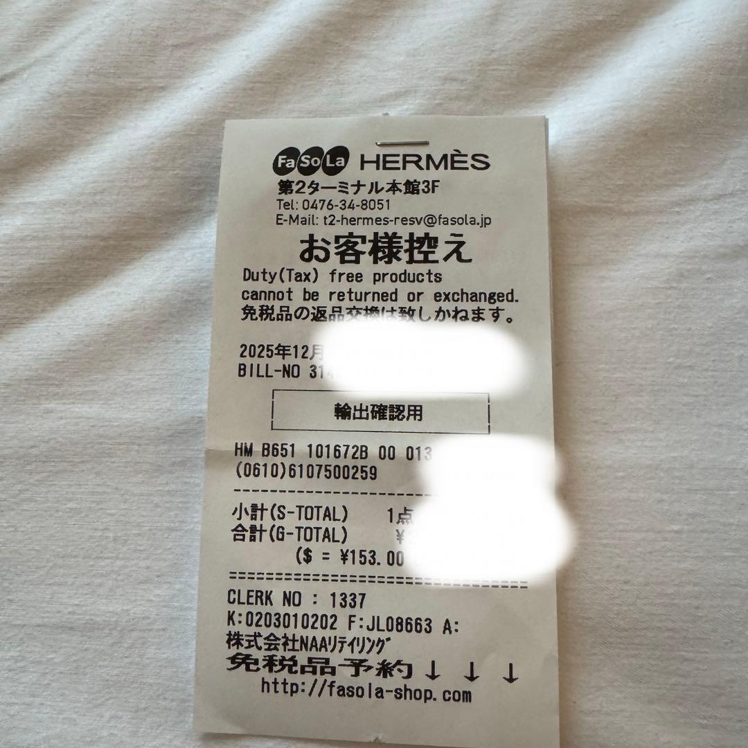 花【新品・GM13】HERMES エルメス　シェーヌダンクル