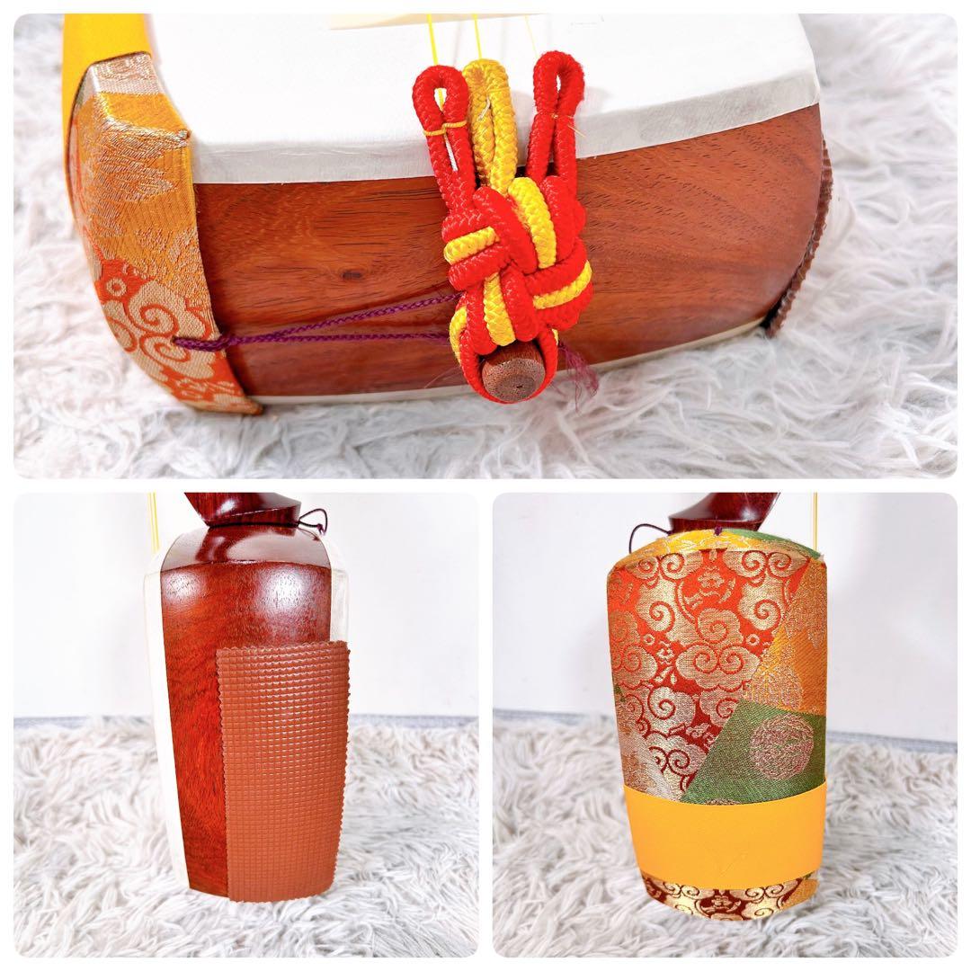 【希少】長唄三味線　細棹　花梨　正寸　丸打胴　本皮　皮破れなし　①