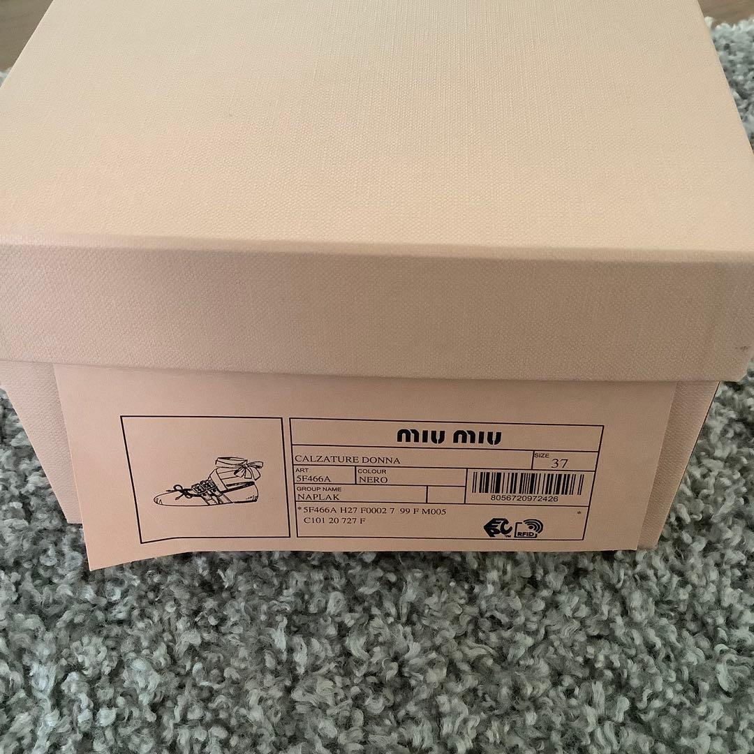 ミュウミュウMIU MIU ★ベルト付きバレエシューズ★バレリーナ(37)