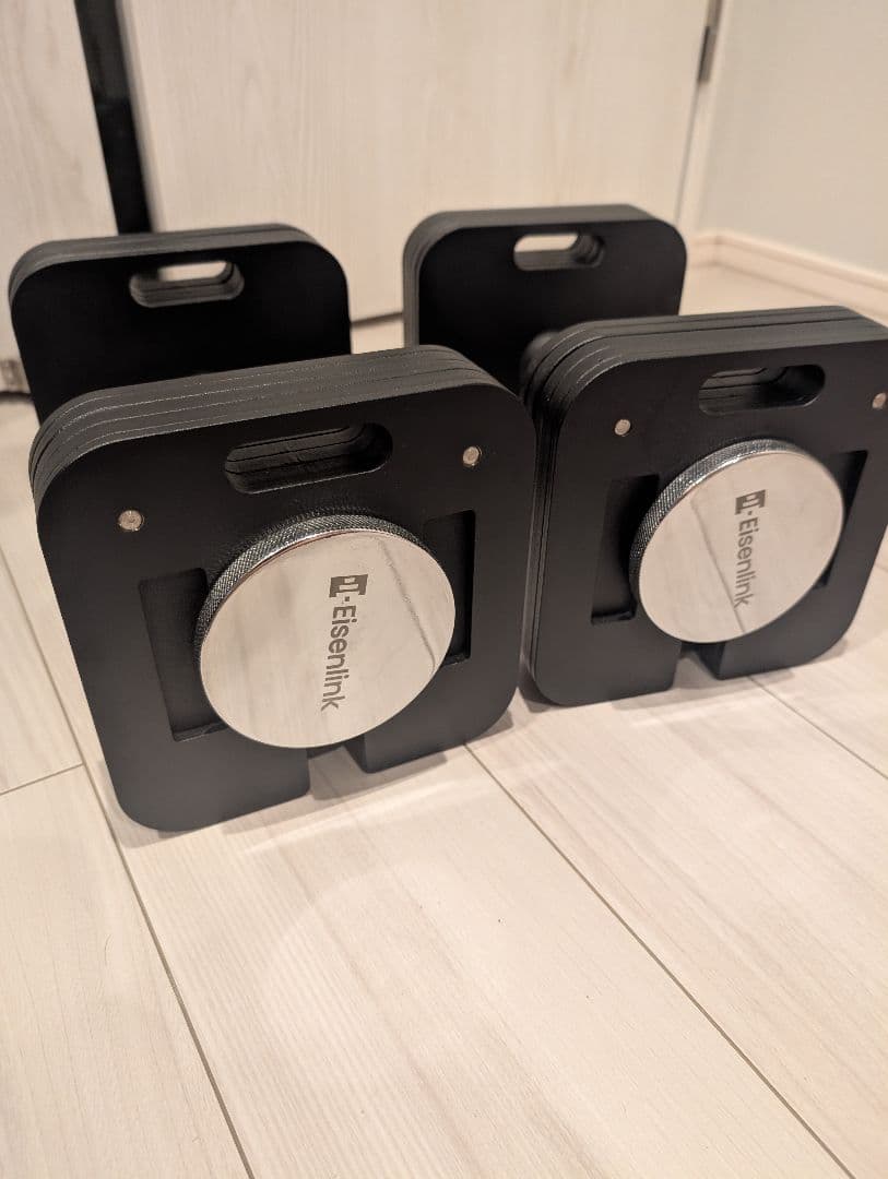 Eisenlink 可変式ダンベル20kg ×1個 セット売り②