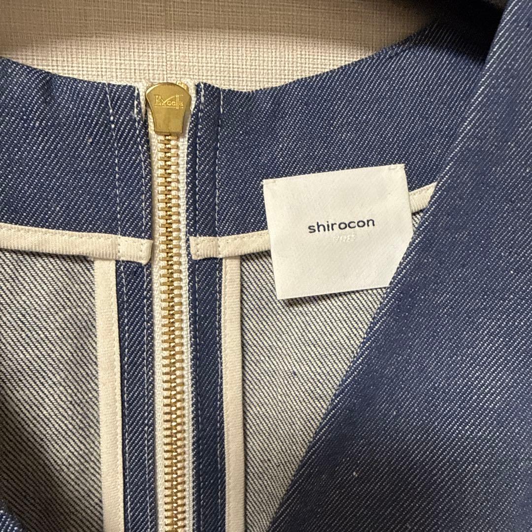 shirocon デニムジレ