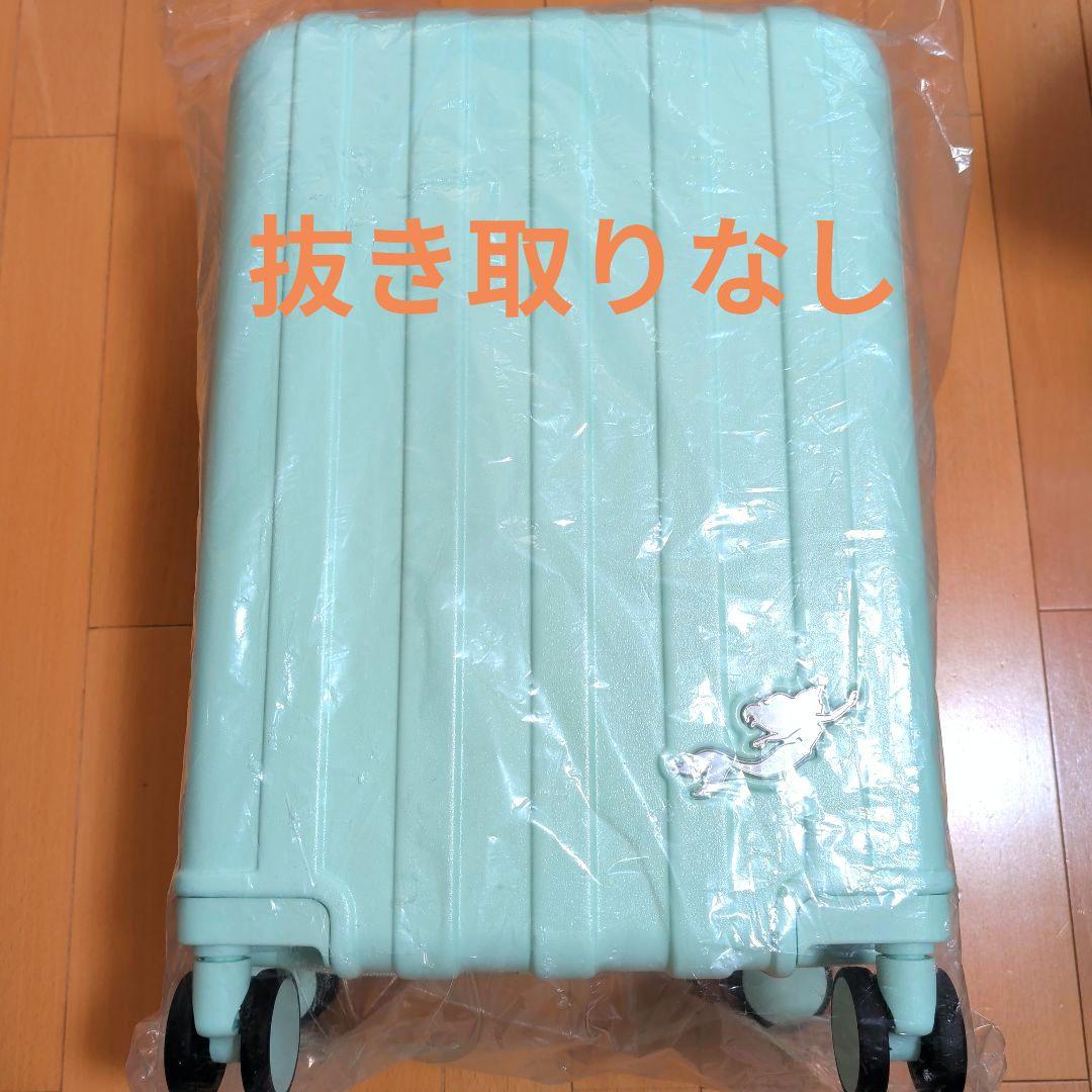 ディズニー　しまむら　アリエル　ちはる　HappyBag　スーツケース　バッグ