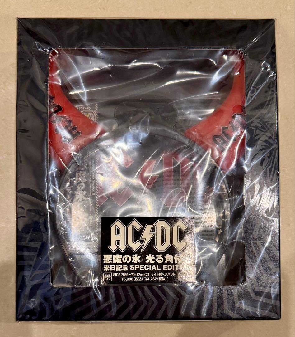 未開封 AC/DC 悪魔の氷 光る角付き 来日記念 SPECAL EDITION