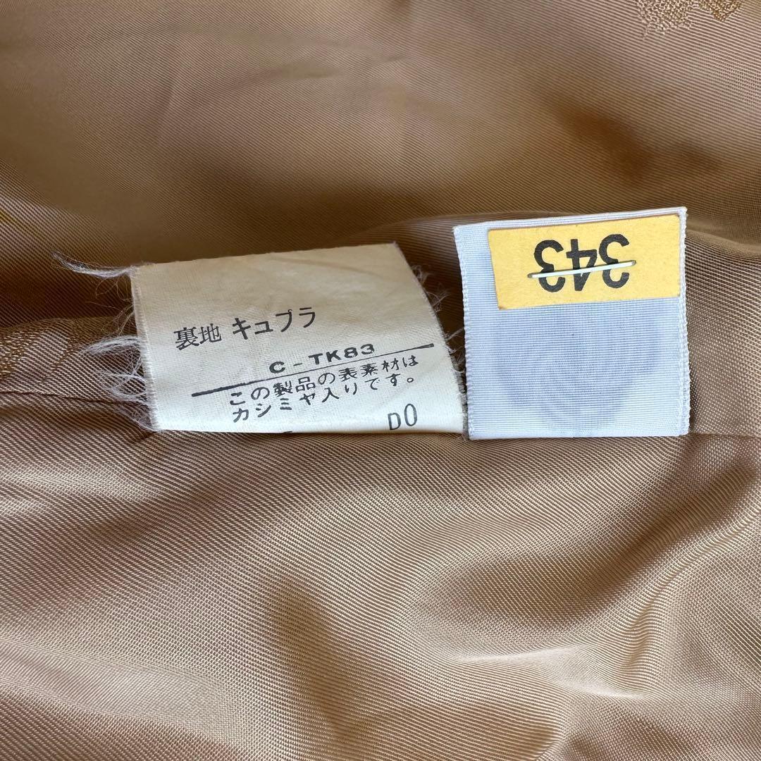 Burberrys バーバリーズ カシミヤ混 ウールコート ベージュ ダブル