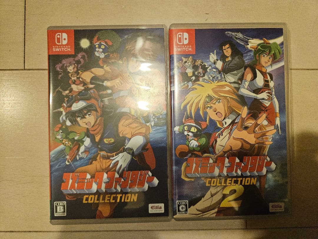 Switch コズミックファンタジー　COLLECTION セット