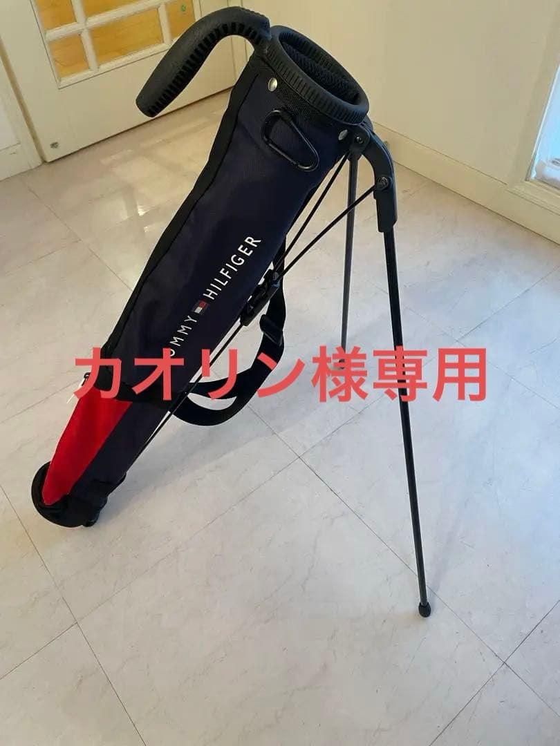   スタンドバッグ ネイビー/レッド