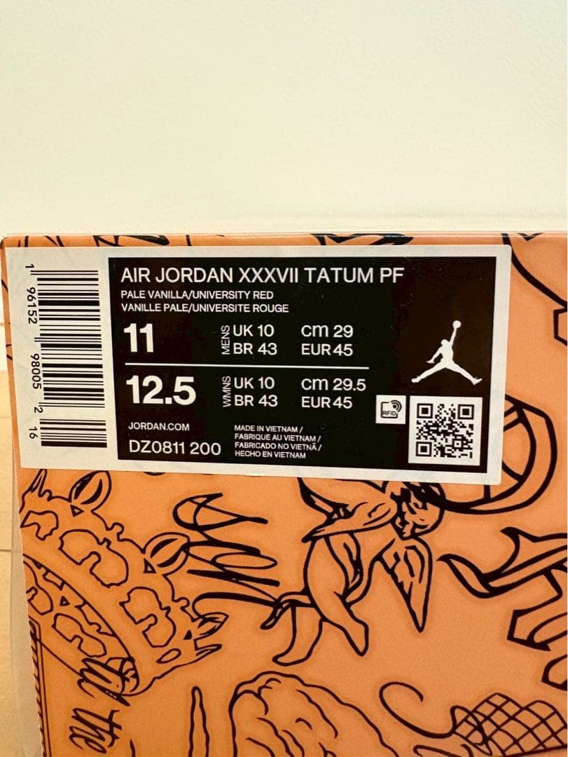 エア ジョーダン37 テイタム　29cm