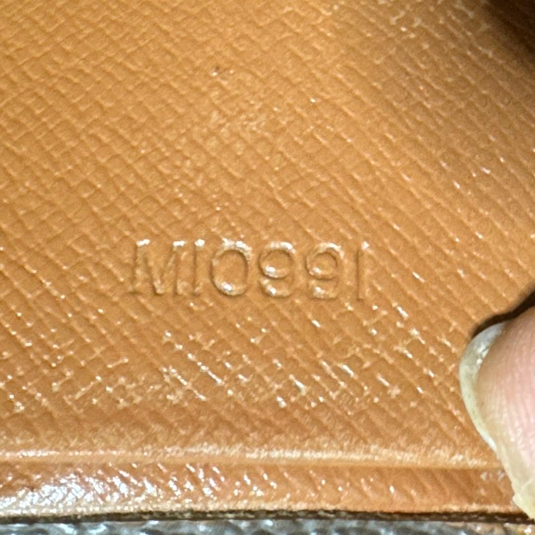 ⑧★在庫セール/美品♪オールドWホック