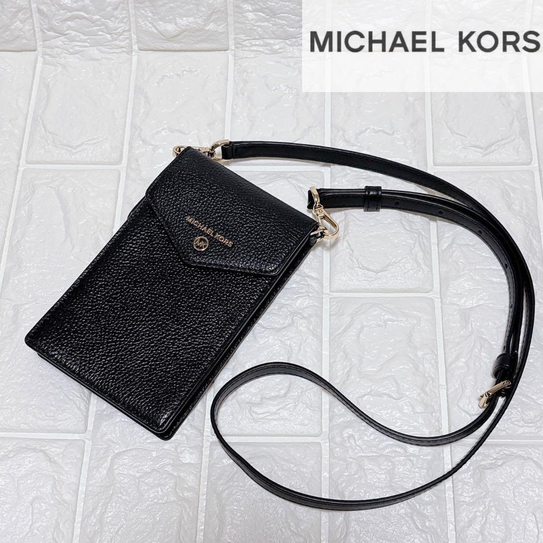 【期間限定値下げ！未使用級】MICHAEL KORSレザー ミニショルダーバッグ