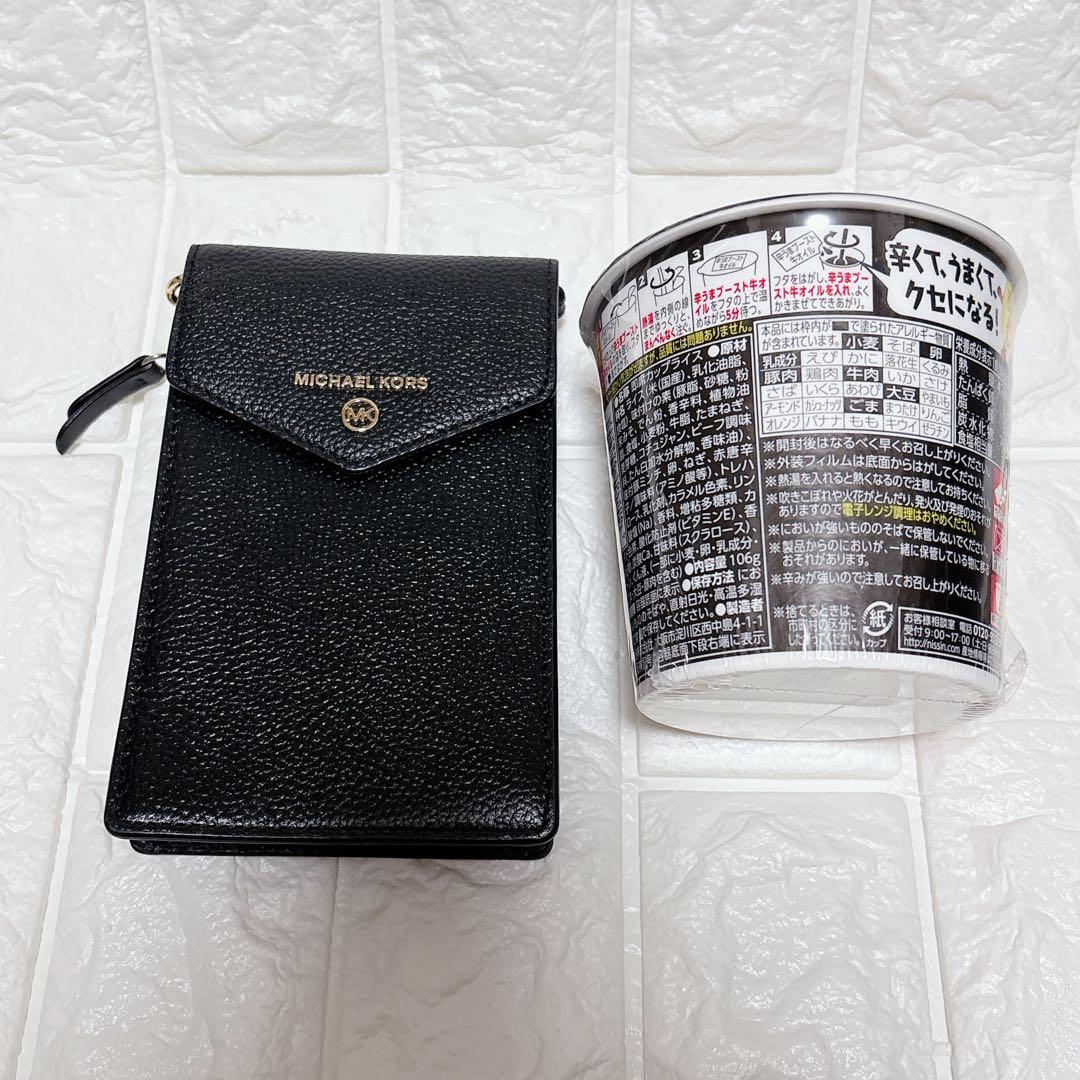 【期間限定値下げ！未使用級】MICHAEL KORSレザー ミニショルダーバッグ