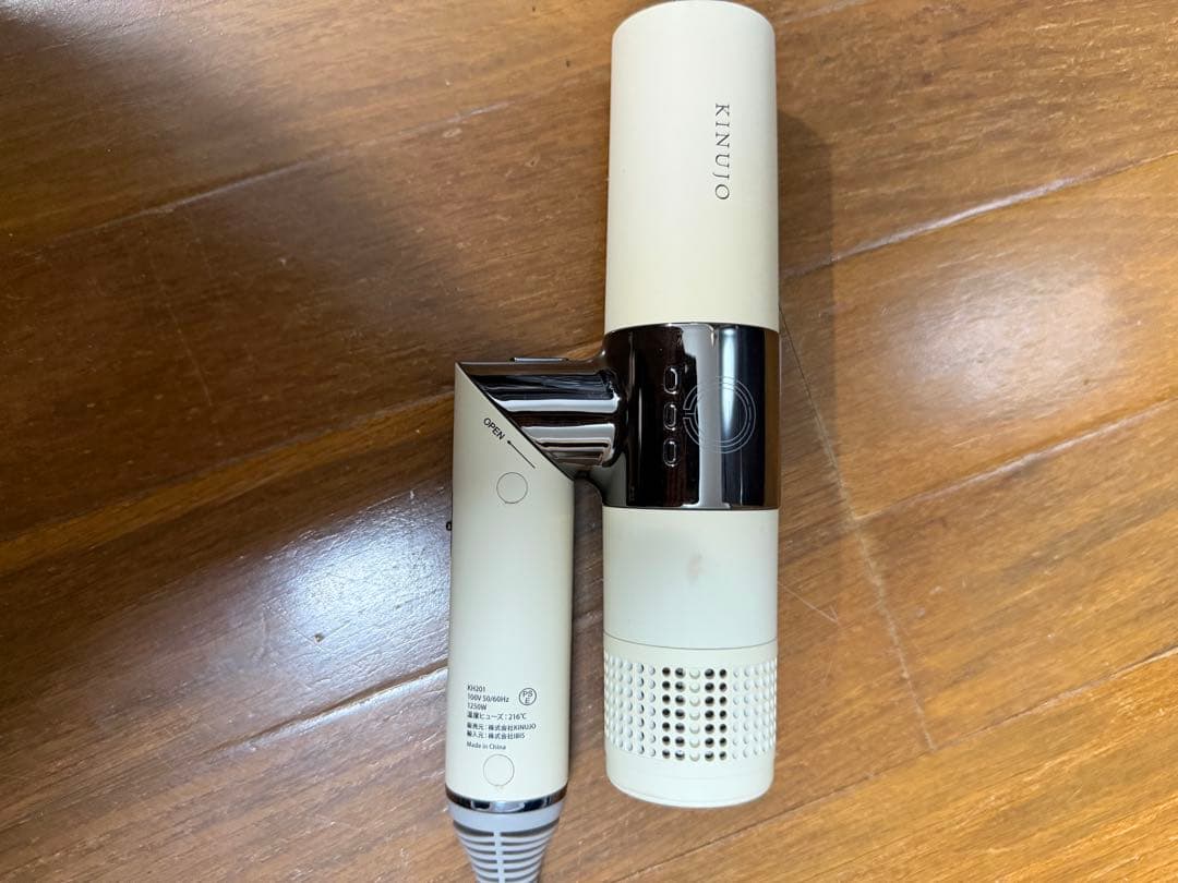 絹女 KH201 KINUJO Hair Dryerヘアドライヤー