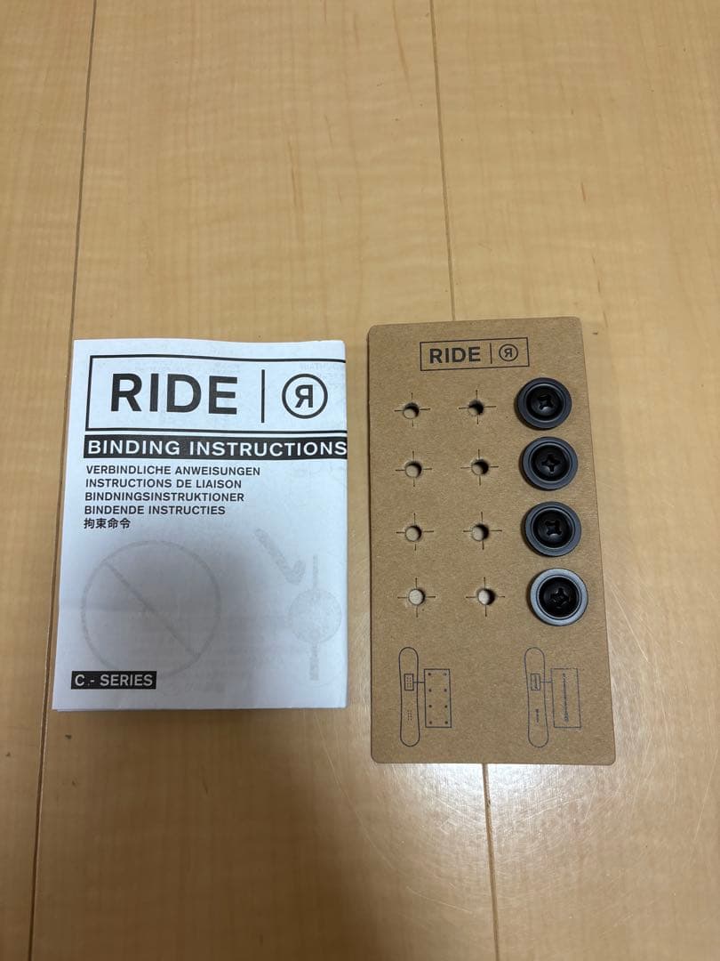 RIDE スノーボード ビンディング　セット 23-24モデル
