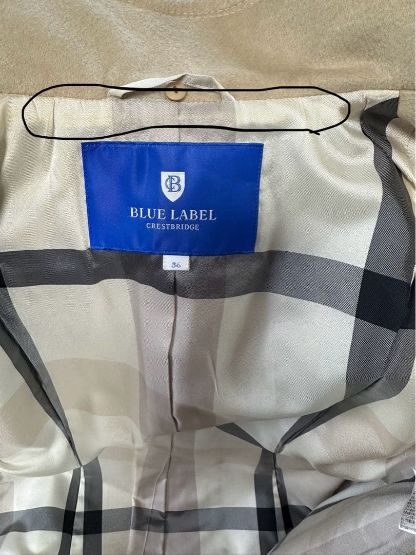 ブルーレーベルクレストブリッジ ファインウールダブルビーバースタンドカラーコート