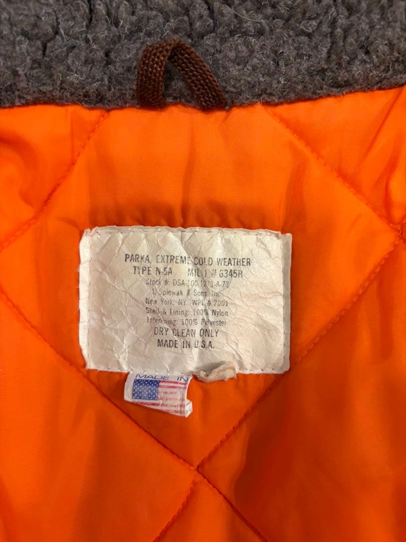 90s USA製 SPIEWAK N2B フライトジャケット 短丈 L 黒