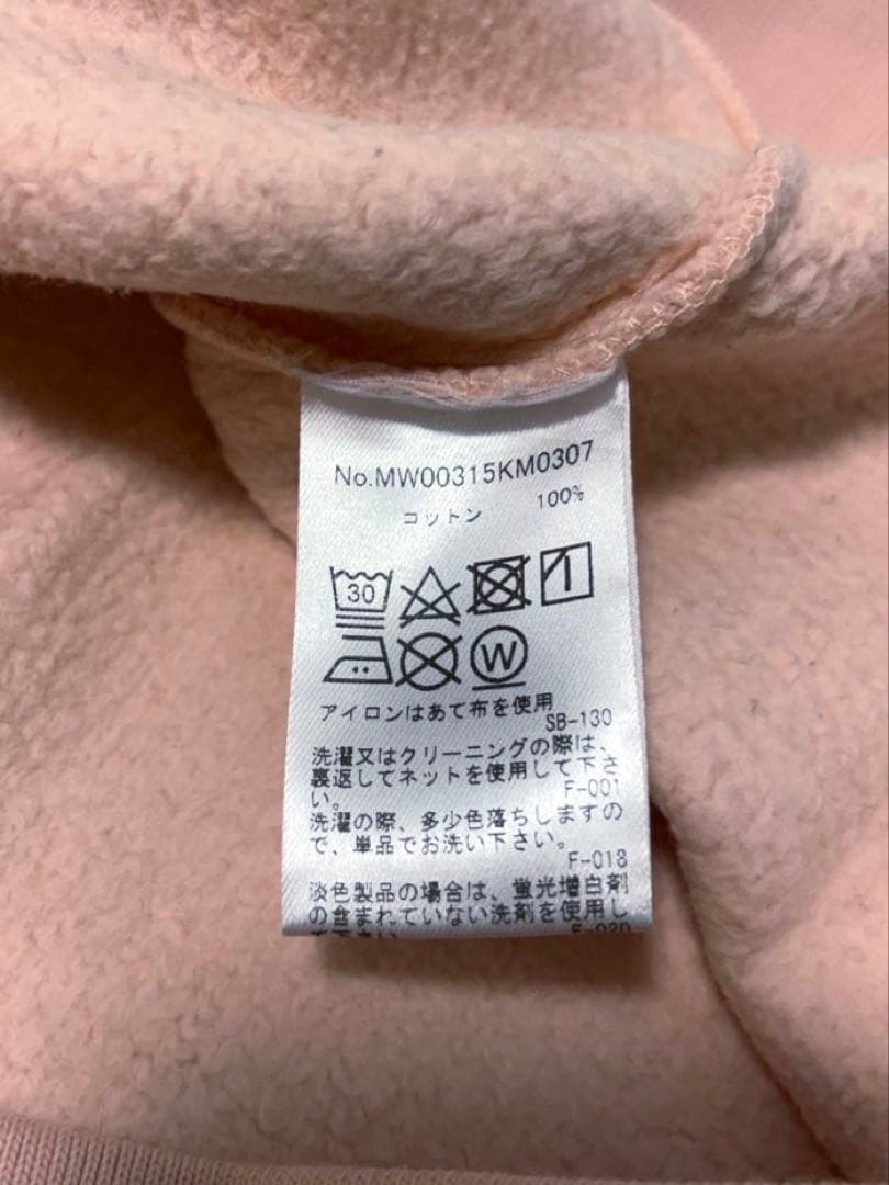 メゾンキツネ★FOX HEAD PATCH トレーナー 裏起毛 ベビーピンク