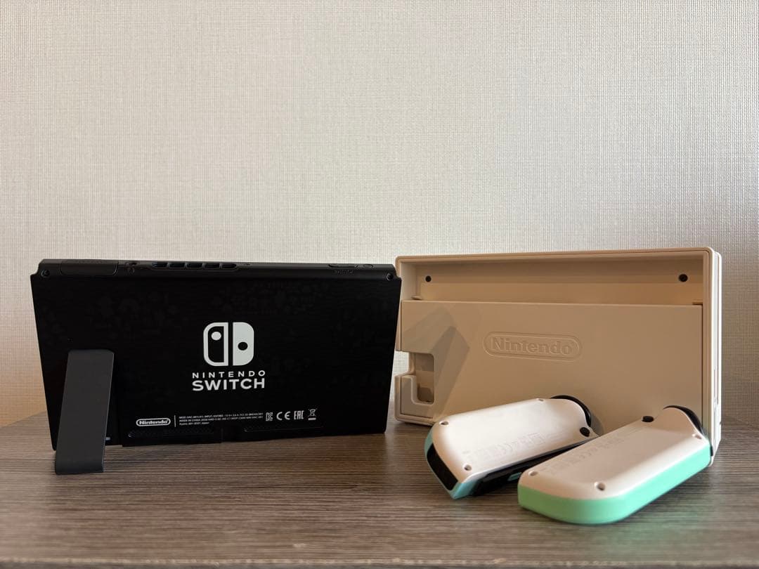 美品　Nintendo Switch あつまれどうぶつの森　本体セット