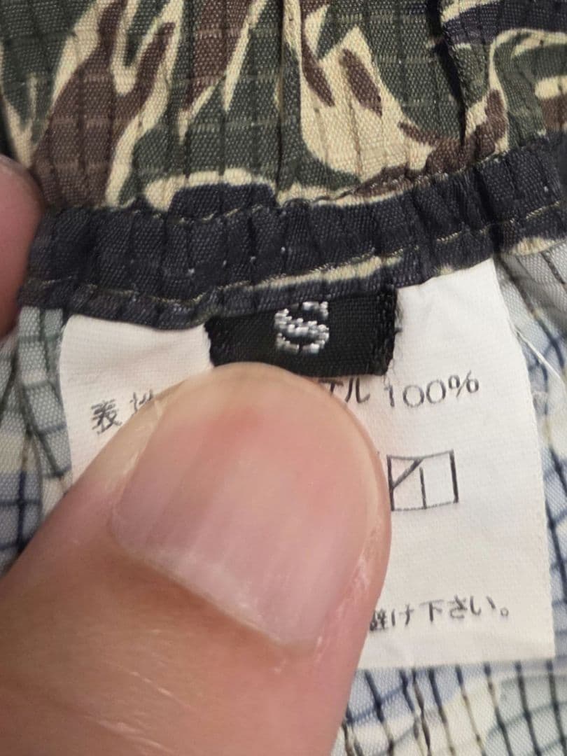 マウンテンマーシャルアーツ迷彩柄ショートパンツ