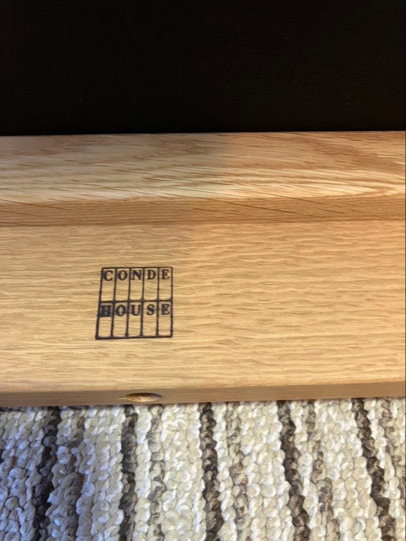 カンディハウス　ソリ スツール