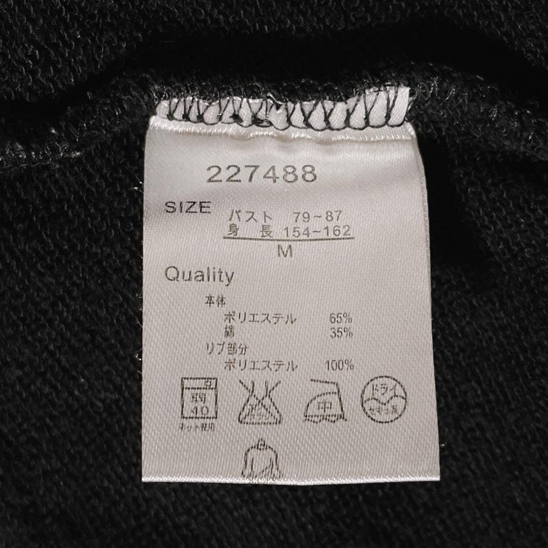 ブルゾン 黒 平成ギャル y2k ダークコア パンク nana d.i.a系