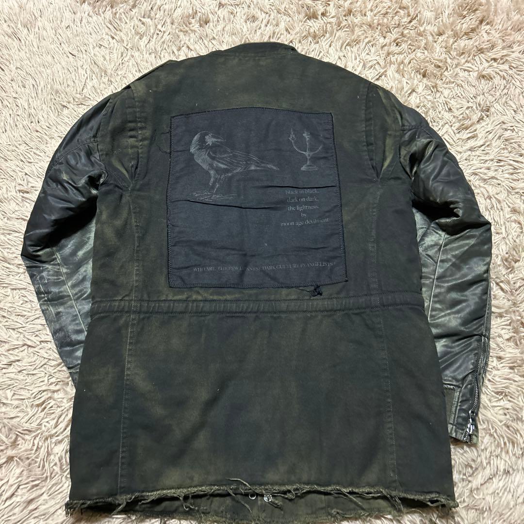 K*a様 ムーンエイジデビルメントムラ加工ミリタリージャケット48清春モッズコー
