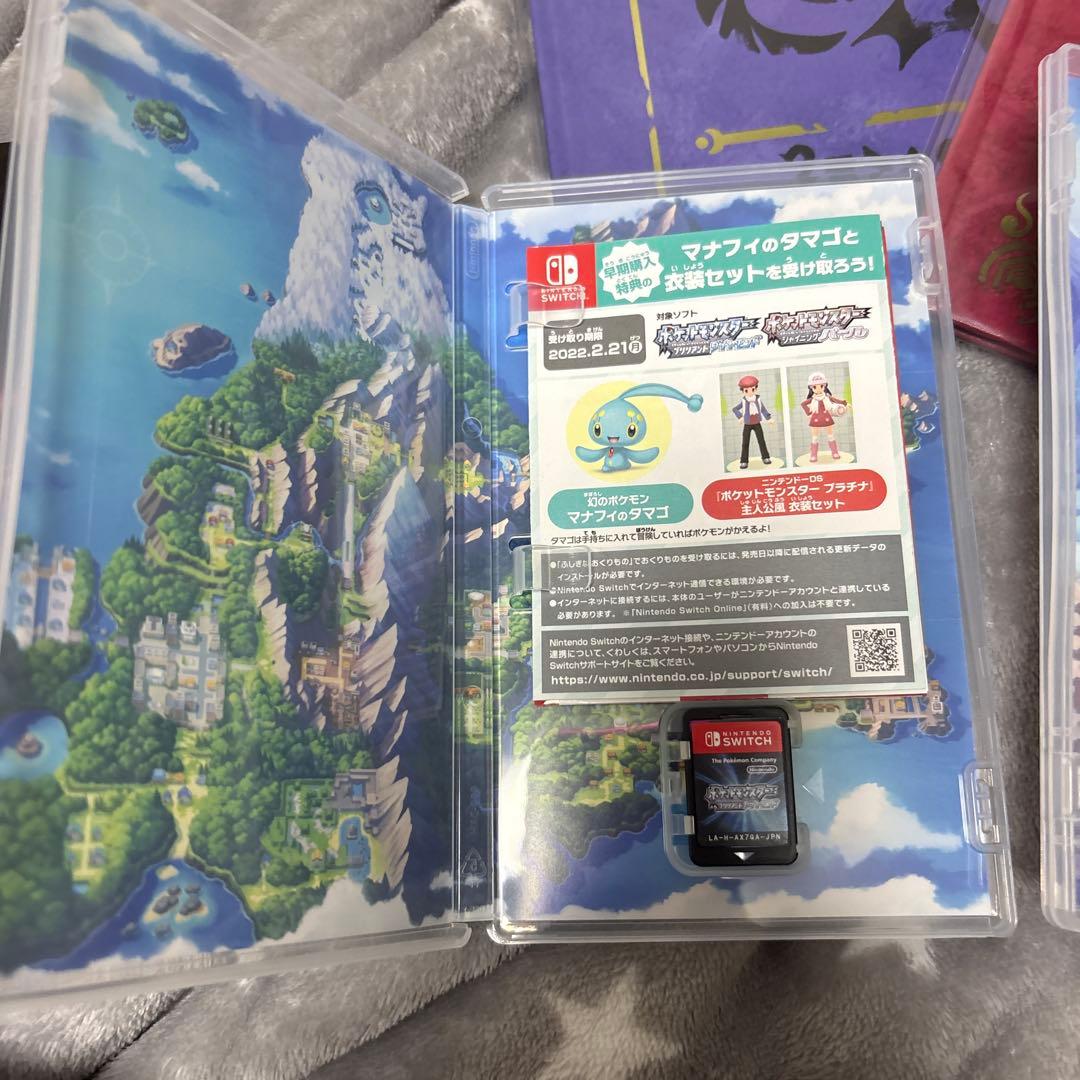 任天堂Switch ポケモン　ダイヤモンド　パール　スカーレット　バイオレット
