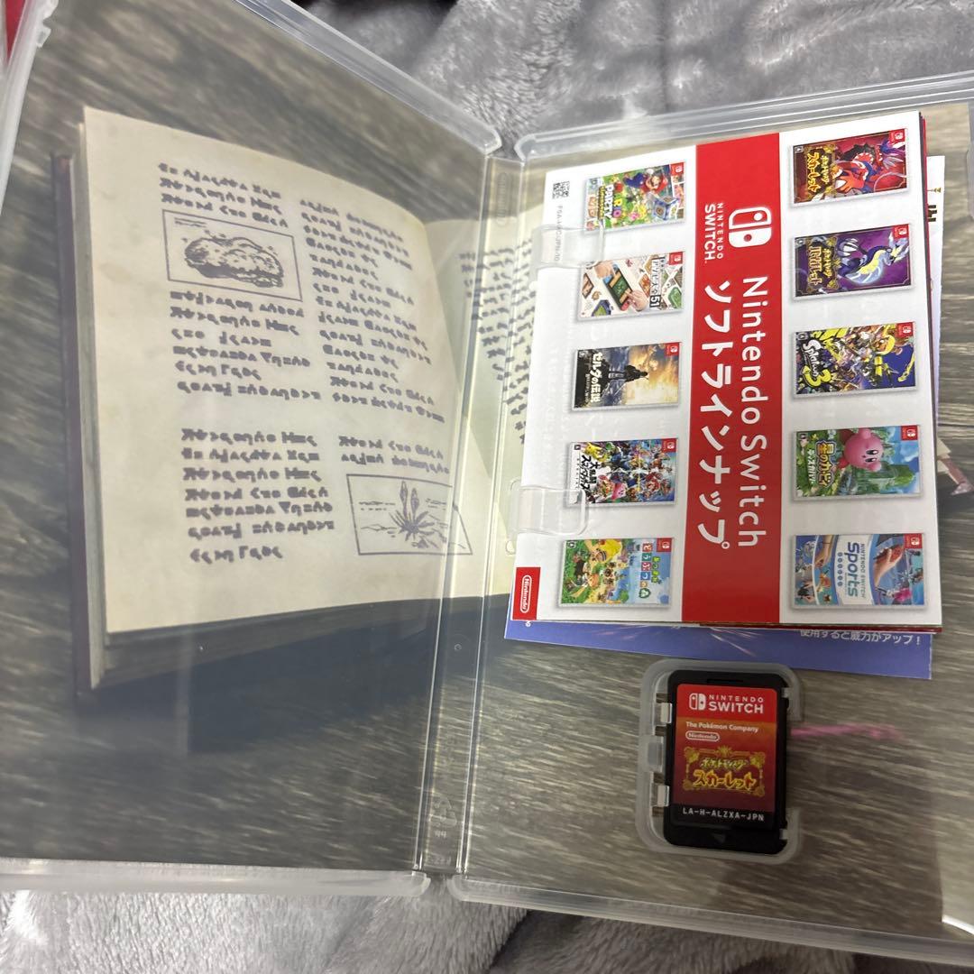 任天堂Switch ポケモン　ダイヤモンド　パール　スカーレット　バイオレット