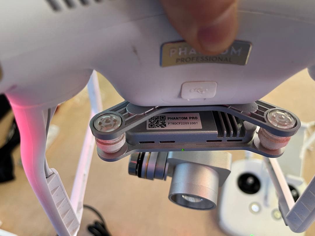 ドローンphantom3プロフェッショナル