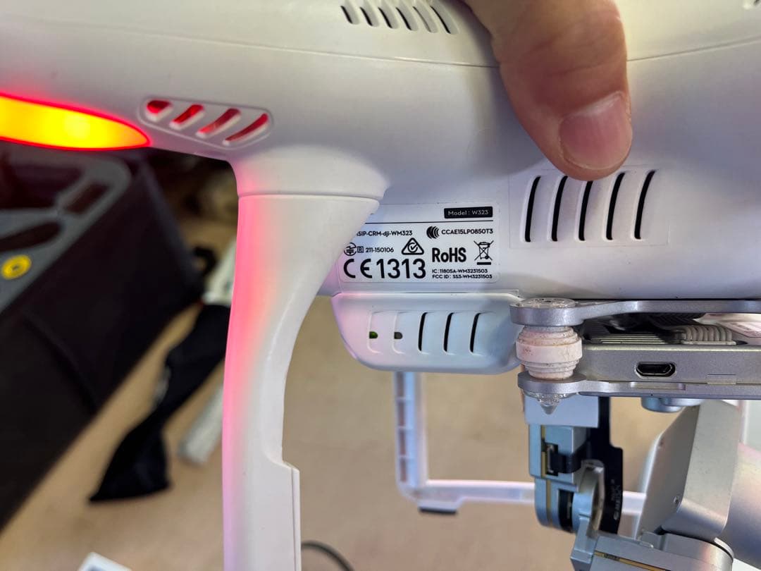 ドローンphantom3プロフェッショナル