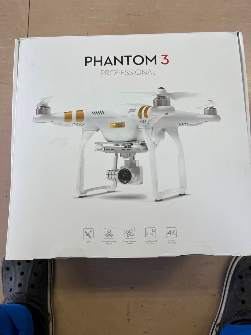 ドローンphantom3プロフェッショナル
