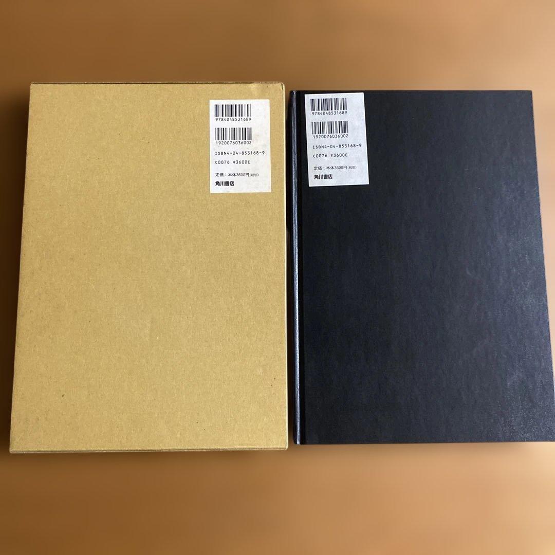 【レア美品】CLAMP画集　X〈ゼロ〉 エックスイラストレイテッド・コレクション