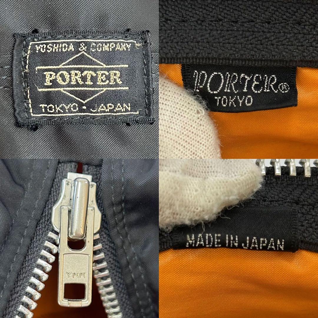 【極美品】ポーター タンカー ミニボストンバッグ ダッフルバッグ ナイロン 黒