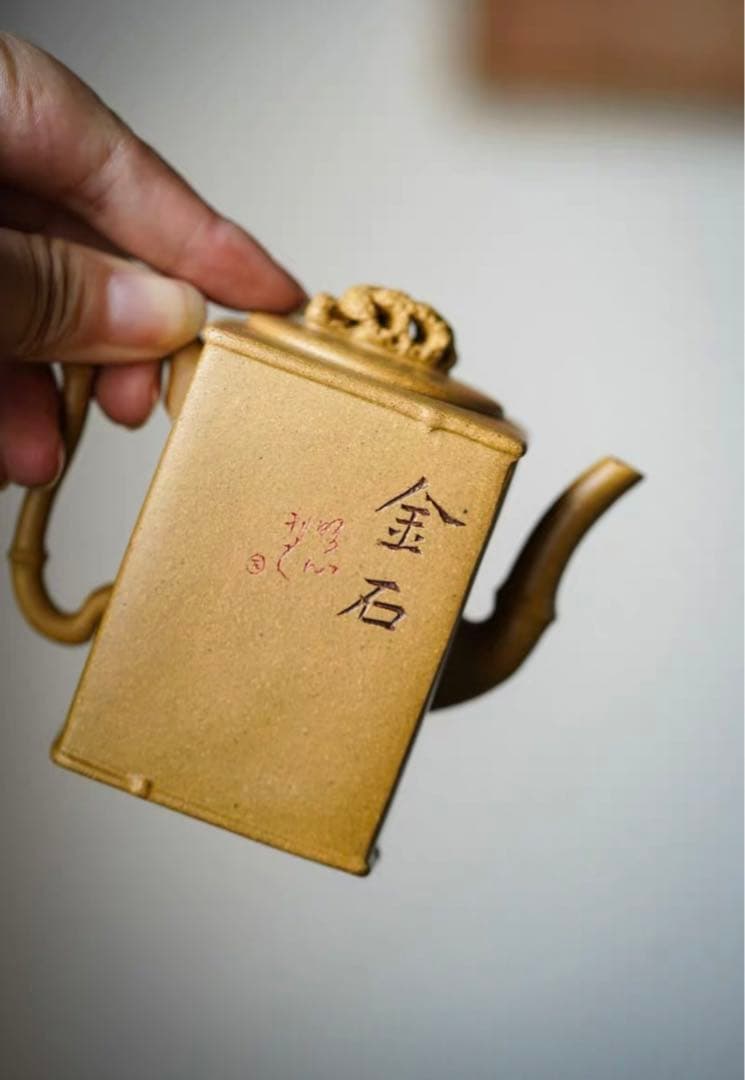 日本茶、中国茶、台湾茶、煎茶、急須、茶道具、茶、ティーポット、茶器、紫砂壷