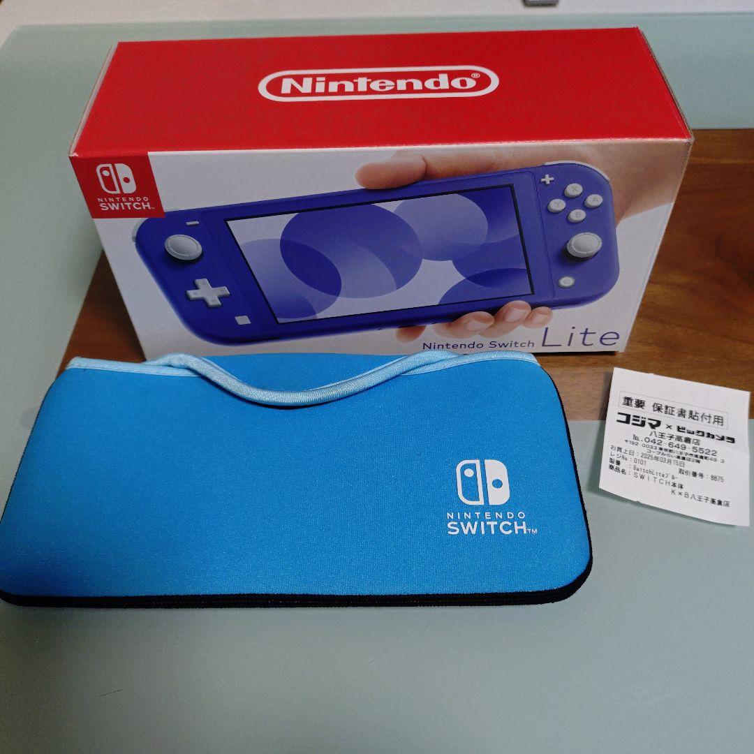 Switch Nintendo Lite ブルー本体