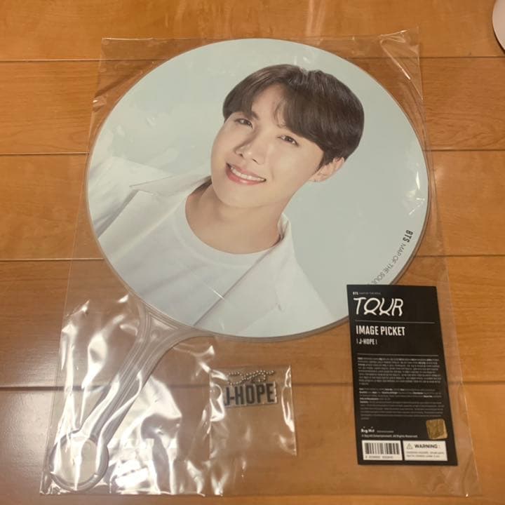BTS JHOPE ホソク うちわ セット