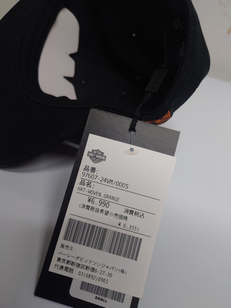 HARLEY-DAVIDSON キャップ 2個セット 専用
