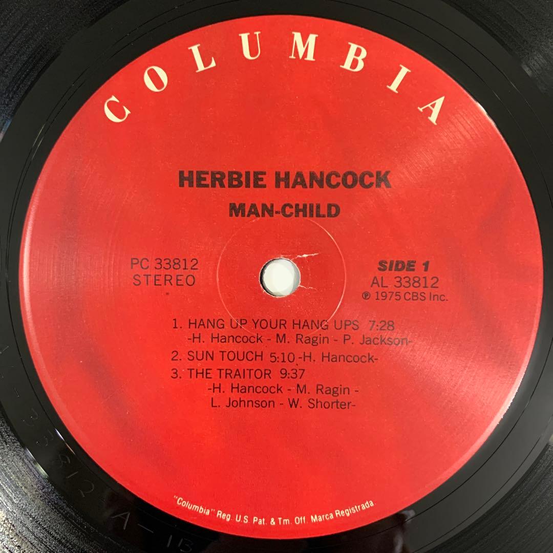 米盤LP Herbie Hancock Man-Child ハービー・ハンコック