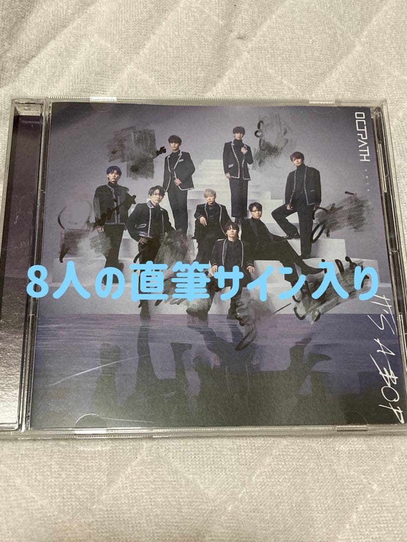OCTPATH 直筆 サイン CD