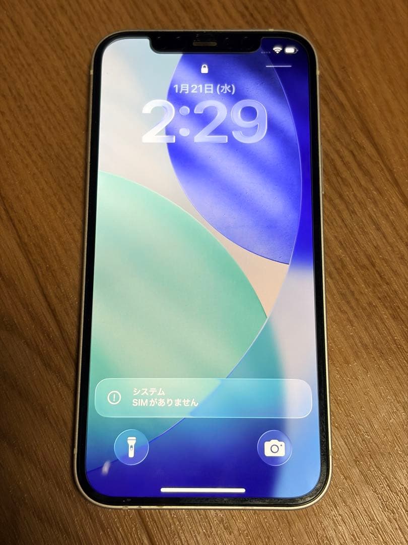 iPhone12 SIMフリー　64GB ホワイト