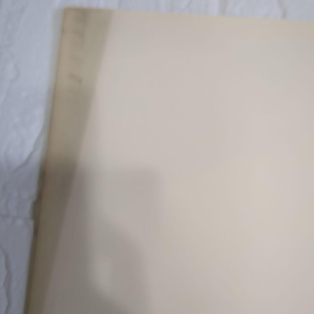 COMME des GARCONS カタログ1983年No13,15 合計2冊