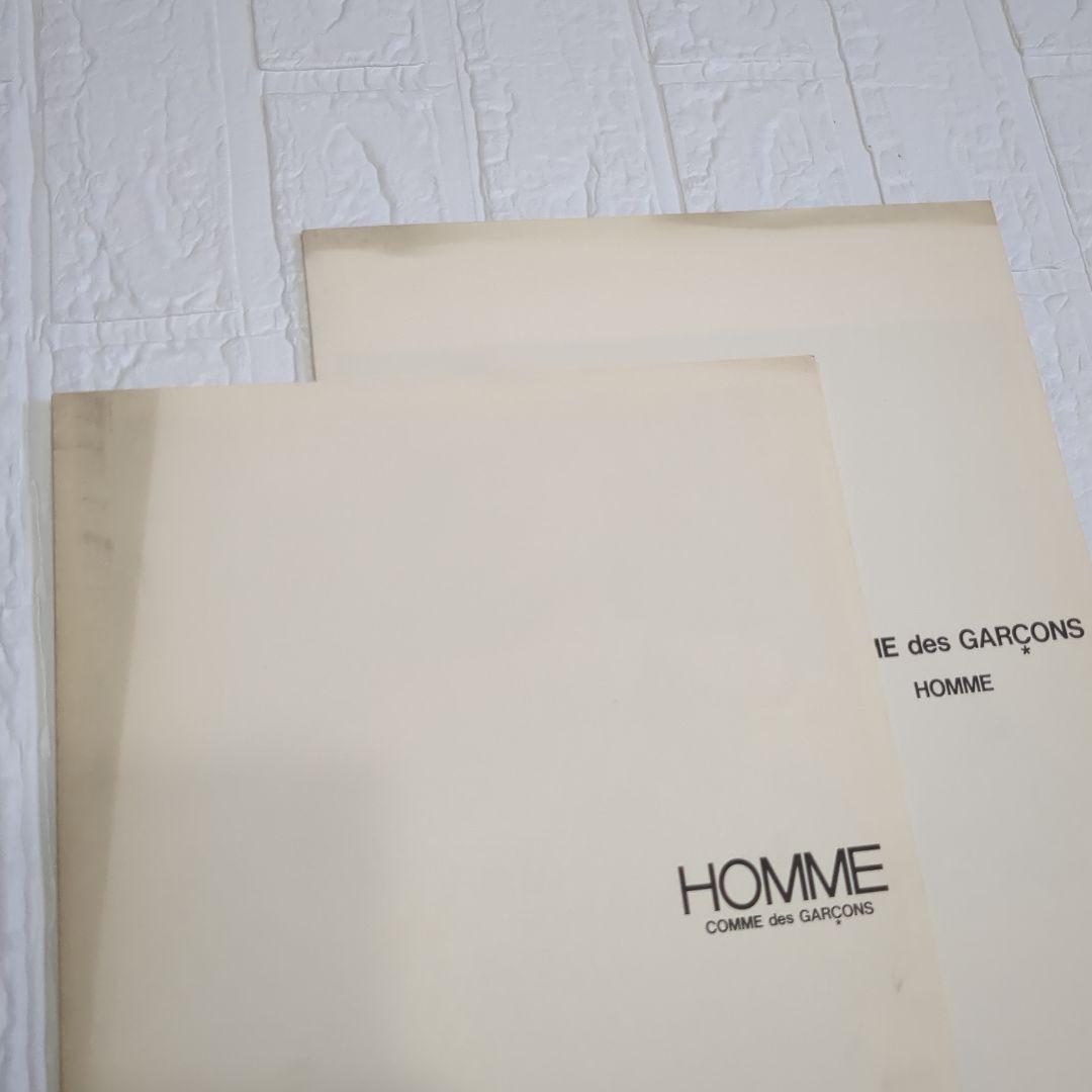 COMME des GARCONS カタログ1983年No13,15 合計2冊