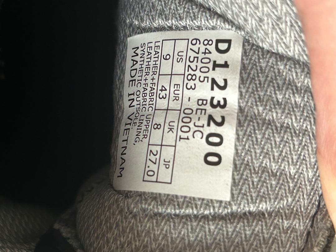 ダナーライト　Danner Field Low R GORE-TEX